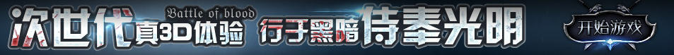 阳城县新闻网