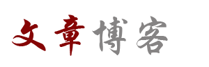 阳城县新闻网